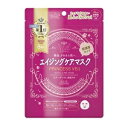 ※商品リニューアル等によりパッケージデザイン及び容量は予告なく変更されることがあります 生活シーンを提案できるシートマスクを発売！ プリンセスヴェールからさまざまな肌悩みを解決 ■ ALL in 1　1枚でスキンケア完了。 ■ オールインマスクなので1枚で高いスキンケア効果を実現。うるおいに満ちた肌にみちびきます。 ■ 乾燥小じわもふっくら！年齢による変化が気になる肌に　エイジングケア ■ 濃密オイルイン美容液が浸透し、うるおいで満たし、乾燥小じわを目立たなくします。 ■ コラーゲン・エラスチンGL配合　　※GLはグリセリンです ■ 新しくなったマスクでぴったりフィット。 ■ 新たに開発された、三層構造の肌あたりやわらかな新シート。美容液をたっぷりと含み、角層へ届けます。 ■ 気になる目もと口もとのカバー率がアップし、包み込むように心地よくフィットします。 成分 水、BG、DPG、グリセリン、エタノール、シソ種子油、テトラヘキシルデカン酸アスコルビル、トコフェロール、パルミチン酸レチノール、ヒアルロン酸Na、ユビキノン、加水分解エラスチン、水溶性コラーゲン、EDTA-2Na、(アクリレーツ／アクリル酸アルキル(C10-30))クロスポリマー、イソステアリン酸PEG-50水添ヒマシ油、エチルヘキサン酸セチル、キサンタンガム、コーン油、スクワラン、水酸化Na、フェノキシエタノール、メチルパラベン、香料 ご使用方法 (1) 洗顔後の清潔な肌にお使いください。 (2) 朝のお手入れにもお使いいただけます。 (3) マスクご使用後、乳液、クリームなどで肌をととのえると、より効果的です。 ご注意 ● 取り出したマスクはすぐにお使いください。また、取り出したマスクは戻さないでください。 ● 衛生上、1度使用したマスクは再度使用しないでください。 ● 長時間のご使用やマスクをつけたままの就寝はおさけください。 ● シートは水に溶けないのでトイレ等に流さないでください。 ● お肌に異常が生じていないかよく注意して使用してください。傷やはれもの・湿しん等、お肌に異常のあるときはお使いにならないでください。 ● 使用中、赤味・はれ・かゆみ・刺激、色抜け(白斑等)や黒ずみ等の異常があらわれた場合は使用を中止し、皮ふ科専門医等へご相談ください。そのまま使用を続けますと症状が悪化することがあります。 ● 目に入ったときは、すぐに洗い流してください。 メーカー名 コーセーコスメサポート 内容量 8枚 製造国 日本 商品区分 シートマスク 広告文責 有限会社　永井 (072-960-1414・090-8657-5539)　