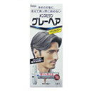 《ホーユー》メンズビゲン グレーヘア ナチュラルグレー(40g+40g)