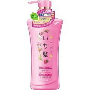 《クラシエ》 いち髪 ふんわりボリュームケア シャンプー ポンプ 480mL