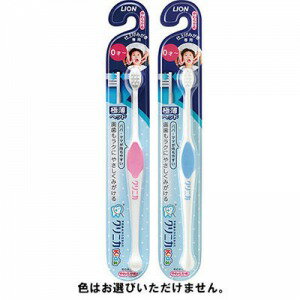 《ライオン》 クリニカKid's ハブラシ 仕上げみがき用 やわらかめ 1本