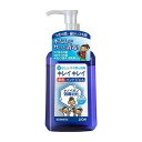 《ライオン》 キレイキレイ 薬用ハンドジェル 本体 230ml 【指定医薬部外品】