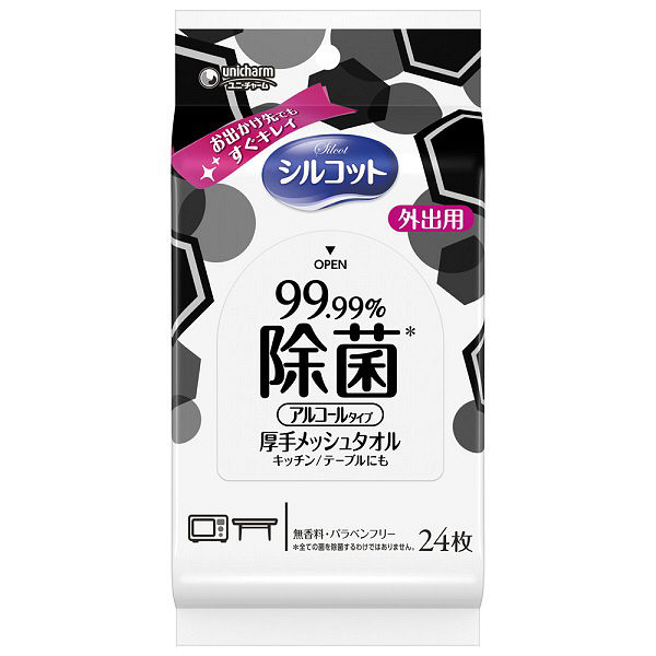 ※商品リニューアル等によりパッケージデザイン及び容量は予告なく変更されることがあります ★ 外出時の清潔・キレイに最適な、かわいいコンパクトタイプのウェットティッシュ ★ バッグから取り出すたびに可愛い、デザイン包装 ★ 取り出しよくスキマができにくい「ピタッとシール」採用 ★ 外出先でもこまめに使えるたっぷり容量 ★ 高濃度アルコール配合 身の回りの気になる場所もしっかり除菌できるアルコール除菌タイプ ★ アルコール配合なのでお肌の敏感な場所への使用は適切ではありません 成分 水、エタノール、ポリアミノプロピルビグアニド、ベンザルコニウムクロリド、PEG-40 水添ヒマシ油 ご使用方法 　　 身の回りの除菌をしたい方。 　　 手を洗う場所が無い時。 　　 手がベタつく時に。 内容量 外出用24枚 寸法：140mm×200mm ご注意 　　　　 顔、目および傷口・粘膜には使用しないでください。 　　　　 アルコール過敏症の方や、乳幼児には使用しないでください。 　　　　 お肌に異常があるときや、お肌に合わない場合は、ご使用を中止してください。 　　　　 小さなお子様の手の届くところ・直射日光や高温になる場所は避けて保管してください。 　　　　 殺菌・消毒剤・外皮消毒剤ではありません。 　　　　 変色・変質する場合があるため、白木、壁紙、ニスやペンキの塗装面、スチロール製品や革製品などには使用しないでください。 　　　　 ご使用になる製品にお手入れ方法の指定がある場合はそれに従ってください。 　　　　 このシートはトイレには流さないでください。 　　　　 ご使用後は中身の乾燥を防ぐためフタをきちんと閉めてください。 　　　　 容器は常に清潔に保ち、きれいな手でつめかえてください。 　　　　 容器へはシルコットウェットティッシュ のつめかえ用をご使用ください。 製造販売元 ユニ・チャーム株式会社 〒799-0111 愛媛県四国中央市金生町下分182番地 0120-573-001 製造国 日本 商品区分 日用雑貨 広告文責 有限会社　永井(090-8657-5539,072-960-1414)