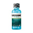 《ジョンソン&ジョンソン》 薬用リステリン クールミント 100mL 【医薬部外品】
