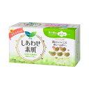【医薬部外品】《花王》 ロリエ しあわせ素肌 ふんわりタイプ 多い昼用 羽つき 20個 (生理用ナプキン) 返品キャンセル不可(4)