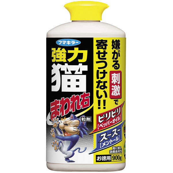 ※商品リニューアル等によりパッケージデザイン及び容量は予告なく変更されることがあります ★ スースー刺激で忌避効果アップ！ メントールのスーッとする刺激が猫に警戒心を抱かせ、忌避効果を高めます。 ★ 嫌がる刺激で寄せつけない！ 猫が嫌がる刺激成分〈ペッパーオイル〉を配合、猫を寄せつけません。 ★ 雨に強い！ 雨に流されにくく、約2〜4週間効果が持続します。 ★ 庭や花壇に寄せつけない！ 花壇まわりや庭、軒下、駐車場、芝生（日本芝）など、猫に困っている場所に散布します。 効果持続期間 約4&#12316;6ヵ月 ※土壌条件、気象条件によって異なります。 成分 有効成分：l−メントール・ペッパーオイル・サリチル酸メチル 内容量 900g 使用上の注意 　　　　 本品は食べ物ではありません。誤って食べた場合は医師の診療を受ける。 　　　　 人やペットには薬剤をかけない。 　　　　 本品は屋外専用です。室内ではニオイが残るので使用しない。 　　　　 アレルギー症状やカブレなどを起こしやすい体質の人は、薬剤に触れないよう注意する。体調のすぐれない時は使用しない。 　　　　 薬剤が水槽、池、川などに入らないよう注意する。 　　　　 皮膚についた場合は直ちに石けんでよく洗う。 　　　　 眼に入った場合はすぐに水洗いし、眼科医の手当を受ける。 　　　　 使用中に身体に異常を感じた場合は、ただちに使用を中止し、医師の診療を受ける。 　　　　 シミ・変色の原因となるので、自動車・門扉・シャッター・その他の塗装面や大理石等にはかからないよう注意する。かかった場合は直ちに洗い落とす。 　　　　 効果の持続期間は天候や温度条件により異なります。 　　　　 ニオイに対して鈍くなっているネコや、空腹・発情期の猫には効果が劣る場合があります。このような場合にはニオイによる忌避以外の対策が必要です。 製造販売元 フマキラー株式会社 〒101-8606 東京都千代田区神田美倉町11 0077-788-555 製造国 タイ 商品区分 日用雑貨 広告文責 有限会社　永井(090-8657-5539,072-960-1414)