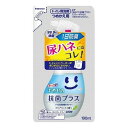 《ライオン》 ルックプラス まめピカ 抗菌プラス トイレのふき取りクリーナー つめかえ用190ml