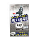 《エステー》 クルマの消臭力 シート下専用 無香料 300g