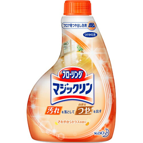 《花王》 フローリングマジックリン つや出しスプレー つけかえ用 (400mL) 返品キャンセル不可