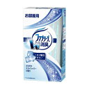 《P&G》 置き型ファブリーズ さわやかスカイシャワーの香り 本体 130g (消臭・芳香剤) 返品キャンセル不可(3)