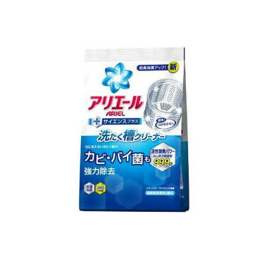 【P&G】 アリエール 洗たく槽クリーナー 250g