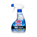 《花王》 トイレマジックリン 消臭・洗浄スプレー 消臭ストロング 本体 400ml (トイレ用洗剤)