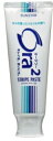 【サンスター】Ora2(オーラツー)ステインクリア ストライプ ペースト(140g)《医薬部外品》(4)