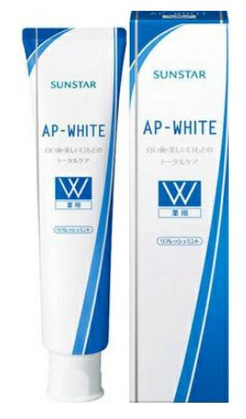 【サンスター】薬用APホワイト リフレッシュミント(100g)《医薬部外品》 【サンスター】薬用APホワイト リフレッシュミント(100g)《医薬部外品》