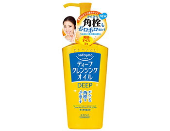 《コーセー》 ソフティモ ディープ クレンジングオイル 230mL