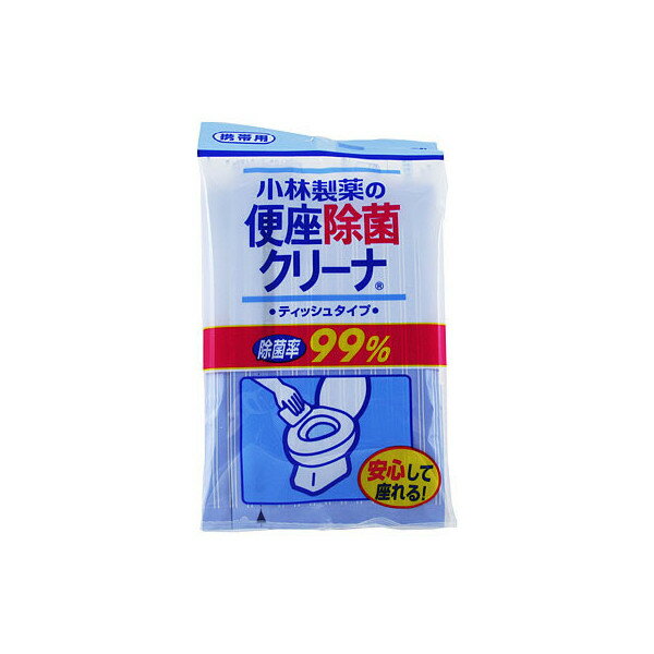 《小林製薬》 便座除菌クリーナー 