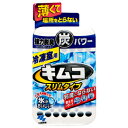 《小林製薬》 スリムキムコ 冷凍室用 (26g)