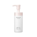 《花王》 ソフィーナ 乾燥肌のための美容液メイク落とし 洗顔もできる泡 150mL 返品キャンセル不可(4)