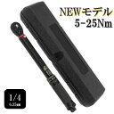 最新モデル 日本語説明書付き 黒 5-25 トルクレンチ バイク 1/4 レンチ プリセット型 工具 整備 ロードバイク オイル交換 プラグ交換 マフラー交換 ...