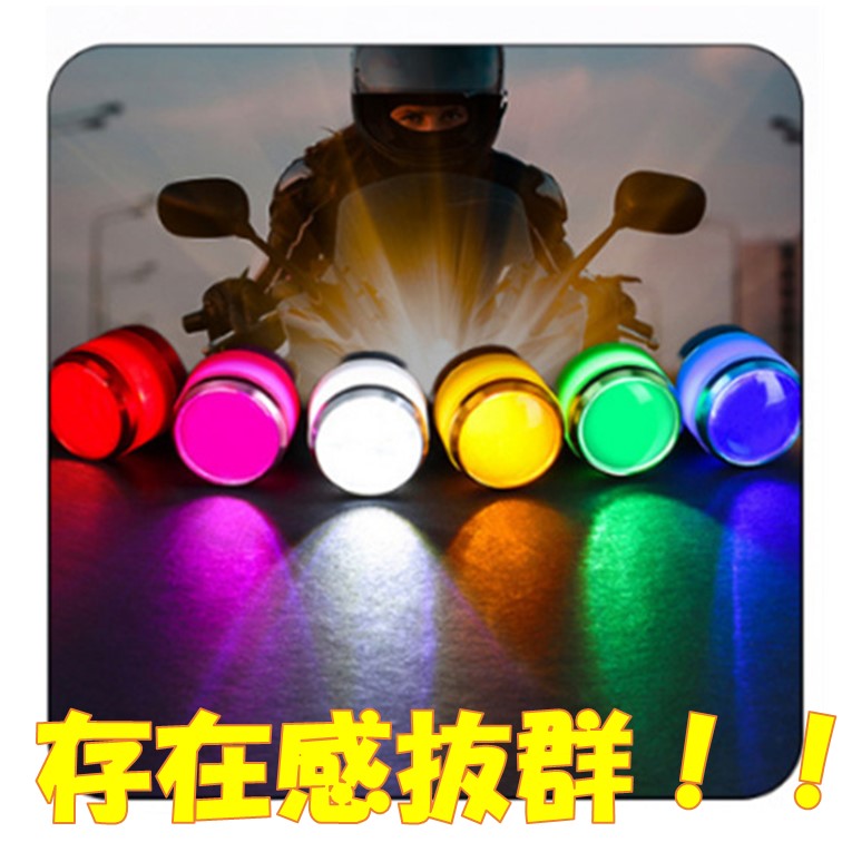 バイクS25/BAU15sピン角150° LEDバルブ 33連アンバー4個 ピン角違い LEDバルブ 高輝度S25 LED as393-4