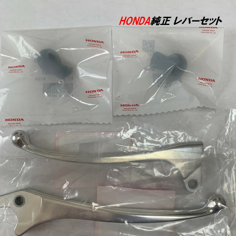 楽天市場】cb750four クラッチの通販 楽天市場】cb750four クラッチの通販