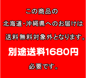 釈迦蓮根 220g　3箱セット【健康センター中川】送料無料（北海道・沖縄県へのお届けは除く）【T8】