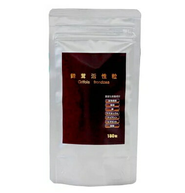 舞茸活性粒 54g　180粒　1袋 【追跡可能メール便】送料無料【P10】【T8】ビオネ舞茸活性粒/舞茸/マイタケ/まいたけ/まいたけエキス/マイタケエキス/舞茸エキス/まいたけ/マイタケ/舞茸/ベーターグルカン【T8】 1