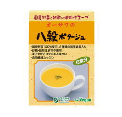 オーサワの八穀ポタージュ(粉末) 75g(15g×5袋入) 10箱セット オーサワジャパン 八穀 ポタージュ 【T8】【SQ】【北沖】 オーサワの八穀ポタージュ(粉末) 75g(15g×5袋入) 10箱セット オーサワジャパン 八穀 ポタージュ 【T8】【SQ】【北沖】