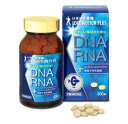 いきいき核酸 ロコモーションプラス 300粒 5箱セット エル・エスコーポレーション DNA RNA 【T8】【SQ】