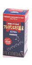 フコイダンエキス原末カプセル 150粒 49.5g　6箱セット 送料無料