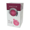 腸内常在フェカリス菌FK-23 250mg×180粒 2箱セット 送料無料【T8】【SQ】