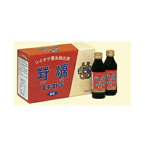 楽天青空そら豆茸源エキストラ 100ml×30本セット 送料無料【T8】【SQ】