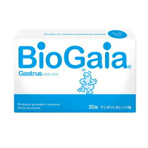 【有料クール便】Gastrus ガストラス 30錠 マンダリンオレンジ味 Bio Gaia5箱セット【P5】【T8】【S3】