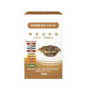 舞茸活性粒 150g 500粒 2箱セット 舞茸活性 舞茸粒 ビオネ 【P10】【T8】【S4】