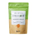 オーサワのびわの葉茶 60g(3g×20包)2袋セット びわの葉茶 びわ茶 ビワ葉茶 オーサワジャパン 【追跡可能メール便送料330円】【T8】【SQ】