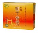 無双本舗 有機梅干番茶 スティック 8g×40 5箱セット 無双本舗 ムソー 無双 おばあちゃんの知恵袋 梅干番茶 梅醤番茶【T8】【SQ】【北沖】