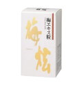 ウメケン 梅エキス粒 200g(約1000粒) 5箱セット うめけん 梅エキス 梅肉エキス ムメフラール 【T8】【SQ】【北沖】