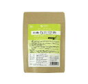 オーサワの有機なた豆茶 40g (2g×20包) 2袋セット なた豆茶 オーサワジャパン 【追跡可能メール便送料220円】【T8】【SQ】