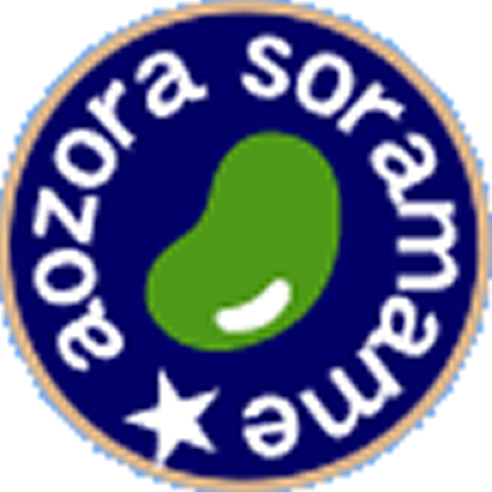 Shop icon