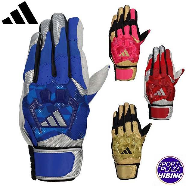 【特別価格】【ネコポスOK】アディダス(adidas) 野球 TOP2 バッティンググローブ 両手用 (24ss) 手袋 ブルー×シルバー/ピンク×ゴールド/レ...