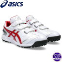 アシックス(asics) 野球 NEOREVIVE TR 3 ネオリバイブ トレーニングシューズ (23aw) White/Red 1123A042-101