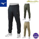 【特別価格】ミズノ(mizuno) 野球 ミズノプロ ストレッチスウェットパンツ パンツ (23aw) アパレル ユニセックス ブラック カーキ アンティークベージュ 12JFAK7309/38/49【ss2503】【BBsale】(4)