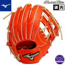 ミズノ(mizuno) 一般硬式野球 グローバルエリート Hselection SIGNA(24ss) 硬式グラブ 硬式グローブ 専用袋付き ゴールデンエイジ ジュニア スプレンティッドオレンジ×ブロンド 1AJGA30213-5280