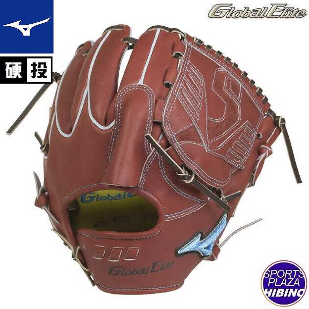 【練習球プレゼント対象】【柔軟加工済み】ミズノ(mizuno) 一般硬式野球 グローバルエリート BAプレミアムモデル2020 ブランドアンバサダー【投手用：菅野型】(20aw) 硬式グラブ 硬式グローブ サイズ11 ローズブラウンX 1AJGH23101-66X【BBKEY】