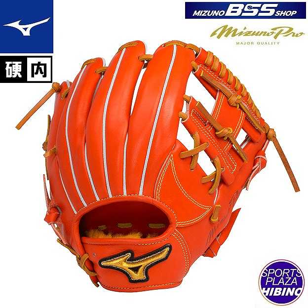 楽天市場】ミズノプロ 硬式グローブ(用途(野球・ソフトボール 楽天市場】ミズノプロ 硬式グローブ(用途(野球・ソフトボール