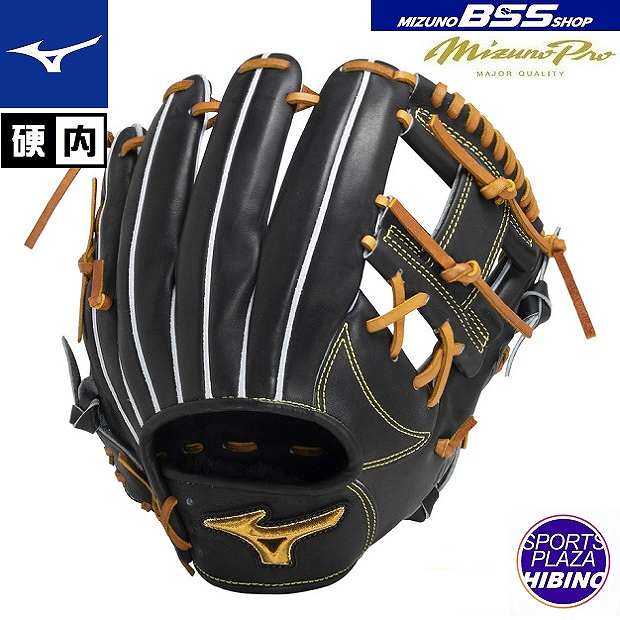 【BSSショップ限定モデル】ミズノ(mizuno) 一般硬式野球 ミズノプロ 小指2本入れ仕様【内野手用3：サイズ10】(23aw) 硬式グラブ 硬式グローブ ブラック 1AJGH29123-09