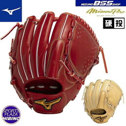 ミズノ(mizuno) 一般硬式野球 ミズノプロ Classic【投手用2：サイズ12】(24ss) 硬式グラブ 硬式グローブ BSSショップ限定 ブリック/ジャスミン 1AJGH30011-46/81