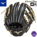 【匠仕上げ】ミズノ(mizuno) 一般硬式野球 グローバルエリート Hselection SIGNA ScoreLink【内野手用:サイズ9】(24ss) 硬式グラブ 硬式グローブ 加工済み ブラック×ブロンド 1AJGH30503-0980