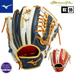 ミズノ(mizuno) 一般軟式野球 ミズノプロ 勝色Collection【外野手用：サイズ18N】(24ss) 軟式グラブ 軟式グローブ BSSショップ限定 グラブ袋付き Dブルー×シルバー/レッド×シルバー 1AJGR30107-2903/6203