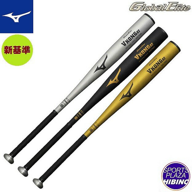 ~Ym(mizuno) 싅 dpobg O[oG[g VRO02 VΉ  (23aw) dobg ~hoX Vo[/ubN/S[h 1CJMH12282/83/84-03/09/50yBBP10z