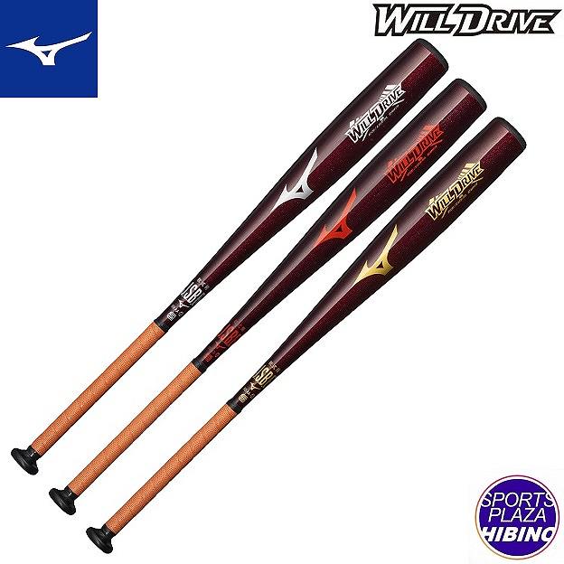 ~Ym(mizuno) 싅 ʓpobg WILLDRIVE RED  (24ss) 82cm/670g 83cm/680g 84cm/700g bh 1CJMR17082/83/84-62yBBP10z